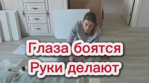 Утро начинается с работы