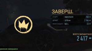 Record_2025-11-14-00-46-11.mp4