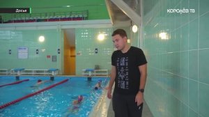 На благо жителей: в королёвском отделении «Единой России» выбрали кураторов партийных проектов