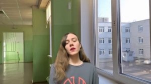 Физрук
Часть 2