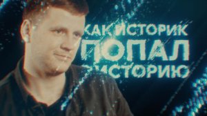 ВОЙНА - УЧИТЕЛЬ ТРЕБОВАТЕЛЬНЫЙ. ЕË УРОКИ ДОЛГО ПОМНИШЬ