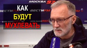 Россию решили переформатировать в бизнес-проект. Это логика самоуничтожения