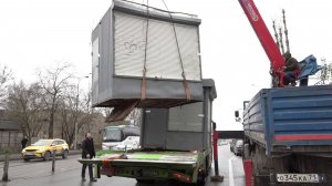 Лавочка закрыта