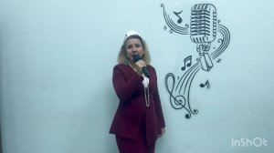 Звезда моя- Россия