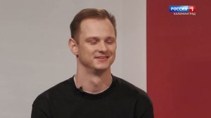 Виктория Бобкова и Александр Иванников, программа "Утро России", 14 ноября 2025г.