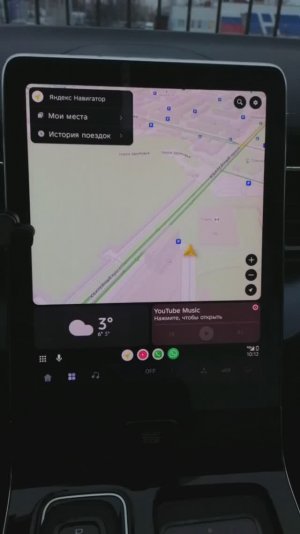 Как дублировать экран смартфона на дисплей автомобиля. Андроид авто для автомобиля.