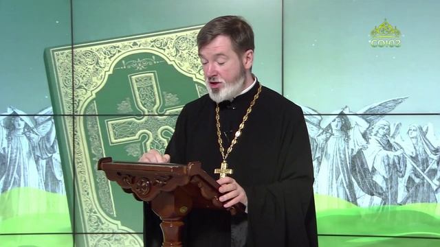 Евангелие 15 ноября. Ничего не берите на дорогу׃ ни посоха, ни сумы, ни хлеба, ни серебра