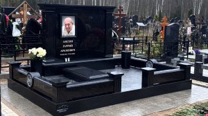 Мемориальный комплекс из Индийского гранита Абсолют Блэк