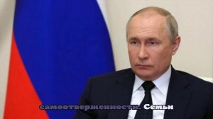 Путин посмертно наградил орденами Мужества двух сотрудников «Белгородэнерго»