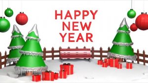 Готовтесь новый год скоро