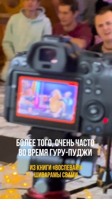 🎶ПЕТЬ КАК МОЖНО БОЛЬШЕ СВЯТЫЕ ИМЕНА🎶 Нрисимхи Матаджи