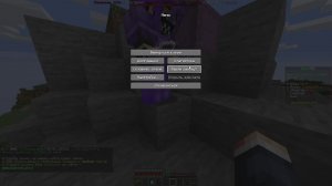 играем на сервере