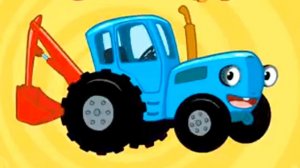 СИНИЙ ТРАКТОР - РАЗВИВАЮЩИЕ ИГРЫ ДЛЯ МАЛЫШЕЙ