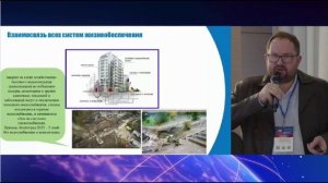 День Качества 2025. Выступление Владислава Ткаченко
