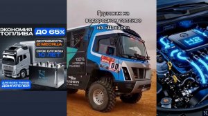 #ℍ²𝔼𝕃𝔼𝕄𝔼ℕ𝕋 🚘 ВОДОРОДНЫЙ ГЕНЕРАТОР