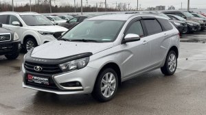 Обзор на Lada (ВАЗ) Vesta I, 2021 ПРОХОР | Просто Хорошие Автомобили!