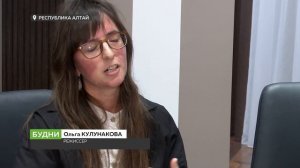 Механизм рибейта при создании регионального кино планируют внедрить в Республике Алтай