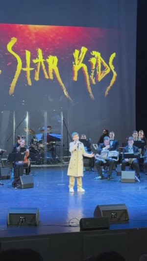 961. Петров Сергей, г. Южно-Сахалинск. Ищу тебя. (Песня из к_ф ”31 июня”) (Александр Зацепин _ Римм