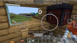 Я стал СТИВОМ.exe и ЗАТРОЛЛИЛ ЖИТЕЛЕЙ! В майнкрафт. 😁