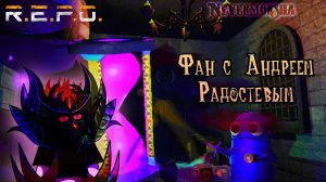 R.E.P.O. Не особо-то и страшно ► Забавные моменты с Андреем Радостевым