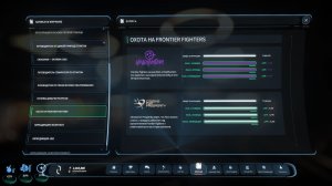 Star Citizen Ивент на Аполло, этап 3 в патче 4.3.2