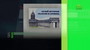 Этот день в истории. 15 ноября