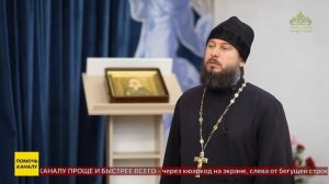 15-летие духовно-просветительского центра «Возрождение души»