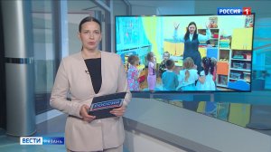 Эфир от 14.11.2025 (09:30)