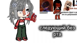 видео за 1628648482829 секунд 😏😉😃😄🙃😆😆🙃🤭🫠😇🙂😇🤩