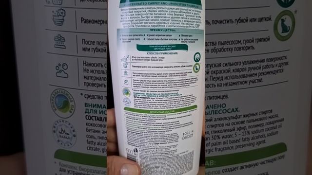 Распаковка заказа Фаберлик для любимых клиентов ❤️ смотреть онлайн