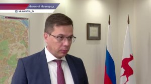 Главный финансовый документ внесли на рассмотрение городской Думы