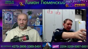 #ЧУДО БЛОГЕР УХИЛЯНТ