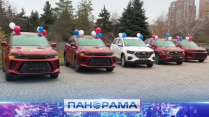 Ветеранам боевых действий вручили новые автомобили с ручным управлением