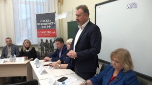 "Выездная администрация" прошла в Зарайске в центре социального обслуживания и реабилитации