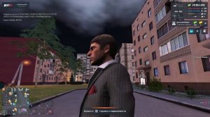 NEXTRP 2025-11-14 18-53-39