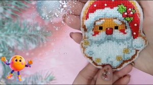 Новогодний хоровод ❄️Серия 2❄️