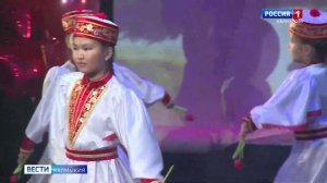 В Элисте завершился третий региональный этап фестиваля-конкурса "КТК талантливым детям"