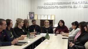 Комитет семей воинов Отечества