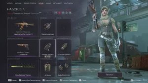 ИГРАЕМ В WARFACE ПЫТАЮСЬ ДОЙТИ ДО ЗОЛОТО