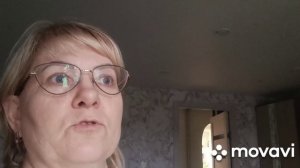 12 ноября пошла в отпуск