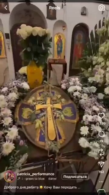 Всем привет