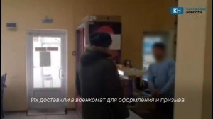 В Калуге нашли шестерых граждан России без воинского учета