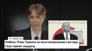 Зеленский,все!!!😏👍