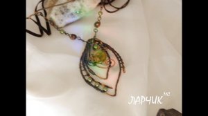 Листья. Так приходит осень. От августовских дождей до ледяных цветов