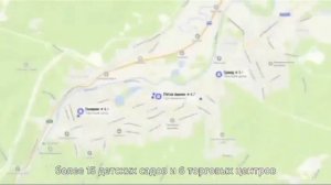 г.ГОРЯЧИЙ КЛЮЧ‼️
Продажа земельных участков от 25000 за сотку.👍