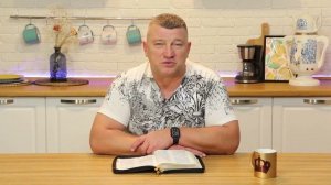 Сверх сил. 18 ноября Епископ Олег Тихонов. Слово, меняющее жизнь.