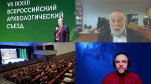1628. Дроздов Н.И.: Неандертальцы, русские города в Сибири. VII археологический съезд в Красноярске