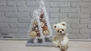 Новогодняя елка - легко, своими руками