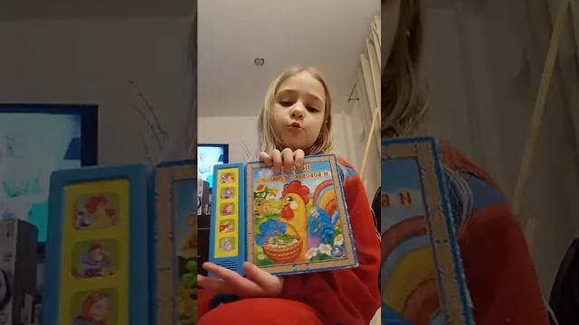 Ааааааа смотреть онлайн