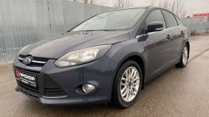 Обзор на Ford Focus III, 2013 ПРОХОР | Просто Хорошие Автомобили!